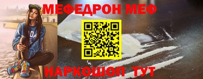PSILOCYBIN Ангарск