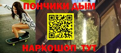 PSILOCYBIN Ангарск