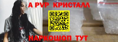 PSILOCYBIN Ангарск