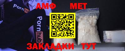 PSILOCYBIN Ангарск
