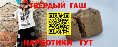PSILOCYBIN Ангарск