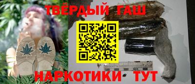 таблы Анжеро-Судженск